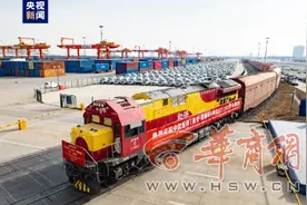 一至五月陕西汽车出口量超去年全年！何以爆炸式增长？都卖给了谁？图片