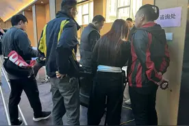 壹点帮办|打折办会员，权益也打折？商家挺“任性”，顾客挺无语图片