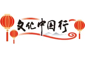 自贸港影像志㉗｜踏浪尝鲜赏民俗图片