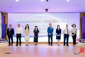 干眼症：七成源于“油”缺失，疏通“管道”迫在眉睫 湖南引进“光热脉动”干眼治疗技术图片