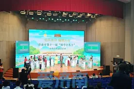国学文化盛宴！济南市第十一届“国学小名士”中华经典诵读总决赛举办图片