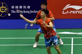 （体育）羽毛球——香港公开赛：黄荻/周昊东晋级男双八强图片