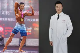 31岁医生减肥后成健美冠军！网友：挂号就可以吗？我要把我老公送去图片