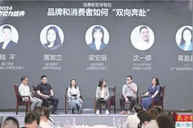 让川渝和大湾区的企业与消费者“双向奔赴”图片