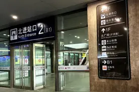 最新明确：上海南站升级为高铁站！12月28日，新方案试运行→图片