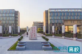 西安电子科技大学发布一级学科研究生核心课程目录图片