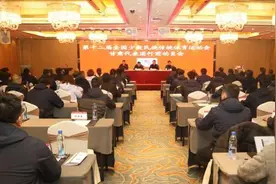 甘肃扎实备战第十二届全国少数民族传统体育运动会图片