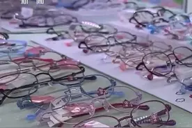 别让暑假成为孩子近视的加速器！正确配镜攻略在此！图片