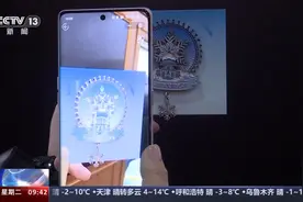 春夏秋冬都能玩！“尔滨”一天一个新花样图片