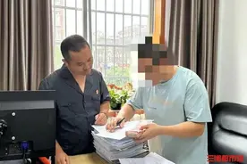 小区大事丨“熊猫”T恤堵塞下水道，业主状告10余邻居及物业图片