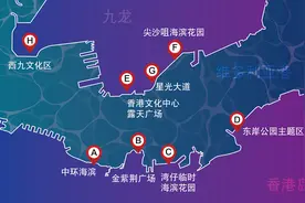 香港将于12月31日举办跨年倒数烟花汇演图片