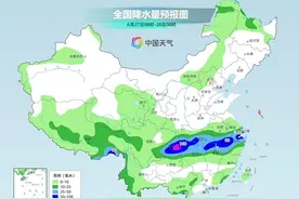 重庆湖北等地需警惕大暴雨 黄淮江汉明起雨势加强图片