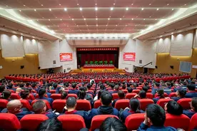 太阳纸业召开2023年度年终总结表彰大会图片