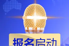 突然拉升！白酒大消息！图片