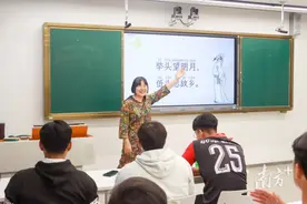 广外艺为泰国师生开展职业技能培训，助力职业教育走出去图片