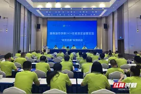 校友回湘｜18家校友企业与湖南城市学院签订校企合作协议图片
