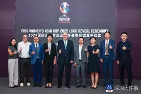 女篮亚洲杯会徽发布 明年7月深圳市体育中心开赛图片