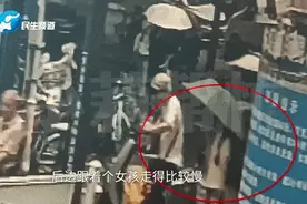 好样的！吴同学！全网寻找的“撑伞姑娘”找到了！图片