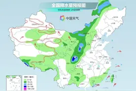 强冷空气来了！江苏最低气温仅1字头图片