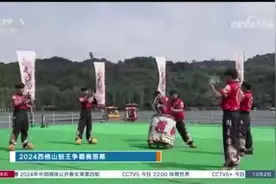 够惹眼！这个国庆假期，南海又双叒叕抢占央媒头条图片