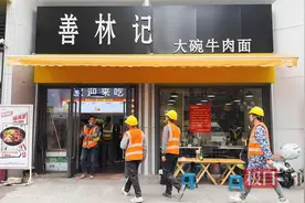 一句“暗号”一碗免费面，宜昌这家小面馆有大排面图片
