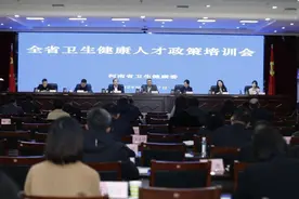 河南卫健人才“ 5+5培养表”来了图片