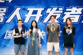 聚力机器人开发！深北莫学子全国顶级大赛获佳绩图片