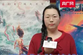 职业新观察｜“哪吒”闹出百亿票房，配音行业迎来发展新机遇图片