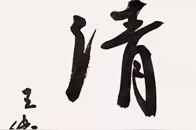 清明节•寒食节•体育节 当中华好诗词邂逅体育图片