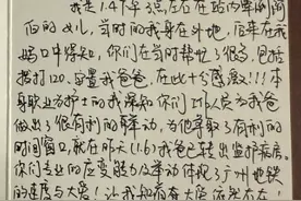 暖！一天收到两封感谢信，广州地铁十一号线车站接连收获点赞图片