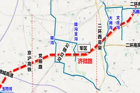 济微路雨污分流改造工程4月28日起施工，交通组织方案公布图片