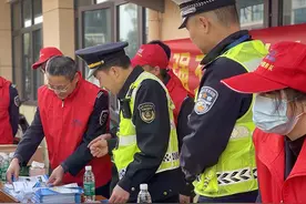 “生命至上 安全置顶”警企联动“五进”安全宣传进社区图片