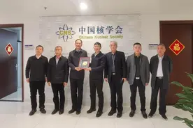 防城港市“双科+N”工作组赴京开展产学研合作与招商图片