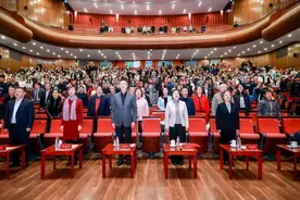 国科大举行2024年拾光奉献奖颁奖活动图片