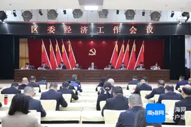 海口秀英区明年将以“山海联动”做好“山海夜”三篇文章 助推文旅发展图片
