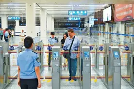 3万外籍人士已申请！图片