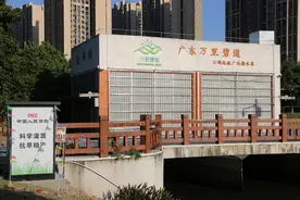 “泵”发力量，助粮稳产！东莞首个农险防灾水泵站建成落地图片