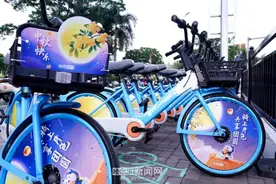 中秋节骑上主题哈啰单车去赏月！更有惊喜礼品等着您→图片