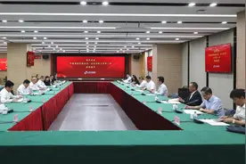 上海交易集团与中国核工业集团 签署战略合作协议图片