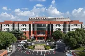 复旦大学附属中山医院青浦分院（复旦大学附属青浦医院）2025年招聘简章图片