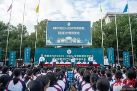 衡阳市八中举行开学典礼暨庆祝第39个教师节活动图片