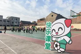 河南体彩济源分中心回访“公益体彩 快乐操场”受助学校图片