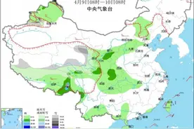青藏高原东部有持续雨雪 南方地区将有较强降水过程图片