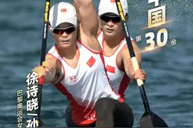 山东台儿庄出奥运冠军！她的家乡值得一来图片