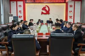 聚焦 | 全国人大、生态环境部立法调研组来常调研图片