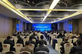 济南工行助力中国（山东）自由贸易试验区济南片区高质量发展图片