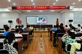 武昌区白沙洲街道：竹编风铃扬廉洁 非遗传承润童心图片