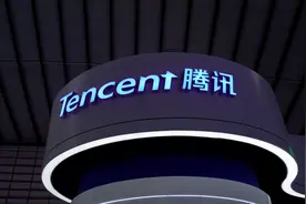 马化腾：腾讯自己不做低质量的短剧，但会投资精品短剧图片