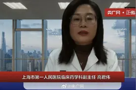 突然高热叠加全身酸痛要赶紧就医图片