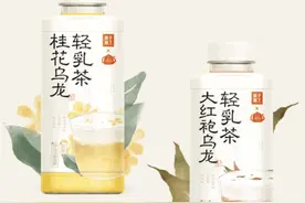 果子熟了想“复刻”一个元气森林图片